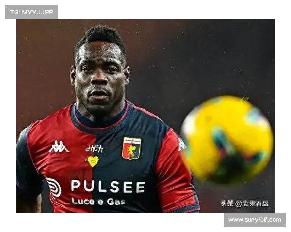 巴神曾拒绝中超千万年薪只因热爱马赛并强调自己独一无二的才华
