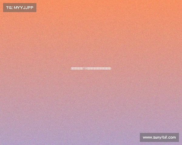 那不勒斯成功签下19岁罗马边锋纳尔多齐期待新赛季表现