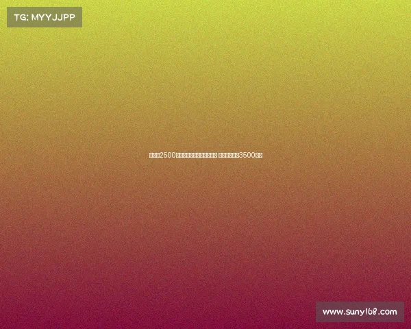 马竞拟2500万欧加奖金报价拉斯帕多里 那不勒斯要价3500万欧 马竞拟2500万欧加奖金报价拉斯帕多里 那不勒斯要价3500万欧