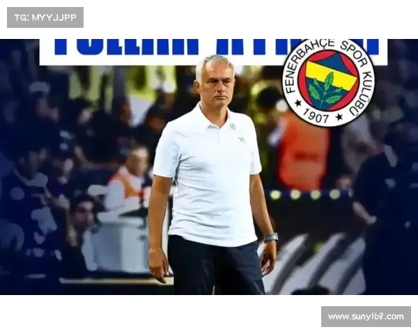 穆里尼奥违约金成国米引援利器 新人王高价转会沙特足球市场