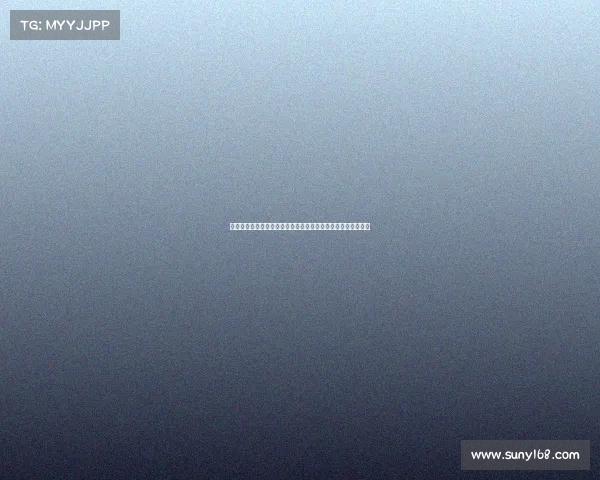 阿莫林称赞马兹拉维性格曼联领导层注重球员综合素质而非年龄