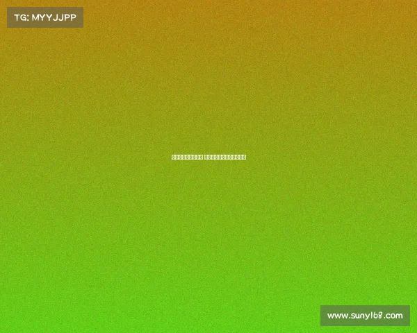 德温特渴望欧冠舞台 仍将国米视为首选加盟目标