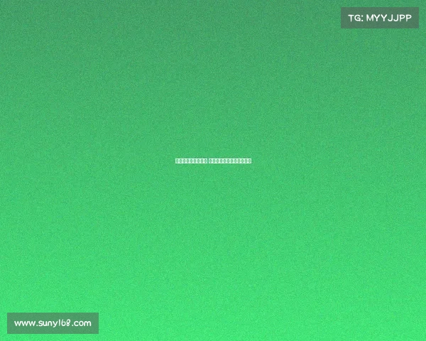 德温特渴望欧冠舞台 仍将国米视为首选加盟目标