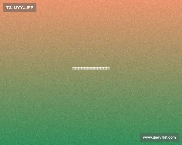 维萨加盟纽卡斯尔接近达成协议 转会谈判进入关键阶段