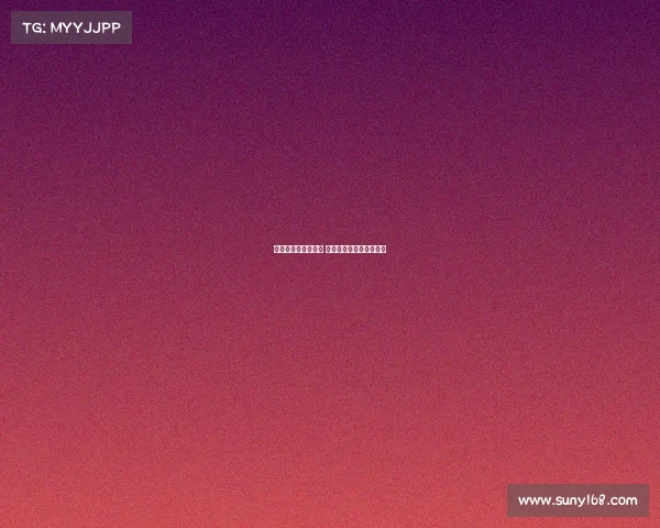 拜仁有意沃尔特马德 斯图加特预计将提高报价
