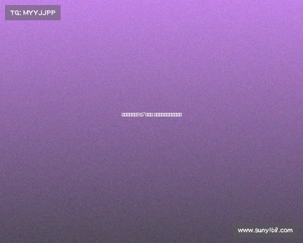 湖南湘超联赛9月7日开幕 常德队首轮客场挑战郴州 湖南湘超联赛9月7日开幕 常德队首轮客场挑战郴州