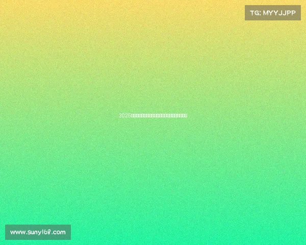 2025赛季法甲联赛赛程全面公布各大豪门对决引人关注