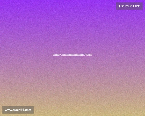 法媒曝巴黎FC接近签下莱比锡中场海达拉交易总额约2000万欧元