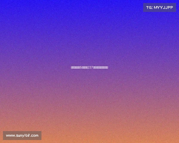 樱桃逆袭卖掉5名主力赚237亿欧英超依旧高光表现