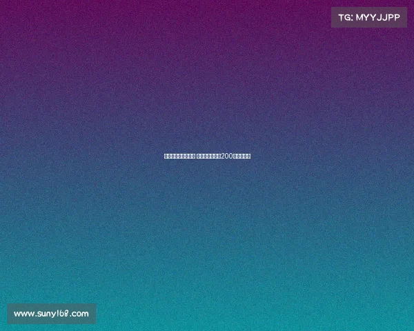 巴萨九月难回诺坎普 球场建设存在超200项严重缺陷