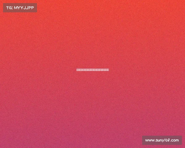 拜仁球员质疑帕利尼亚是否符合球队高标准要求