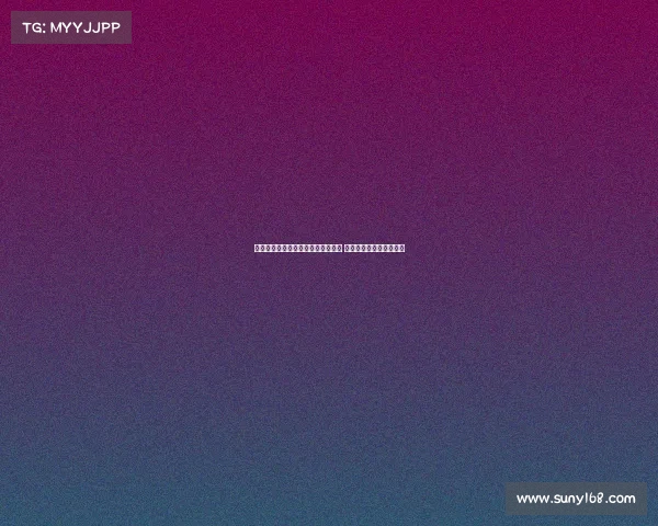 法媒曝欧纳希拒绝莫斯科斯巴达转会 马赛欲用其交换古铁雷斯