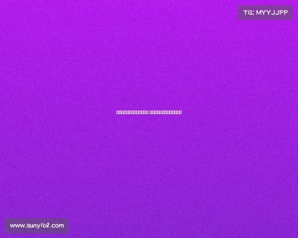 王康：首度亮相中超紧张不已 期待尽快适应节奏并不断进步