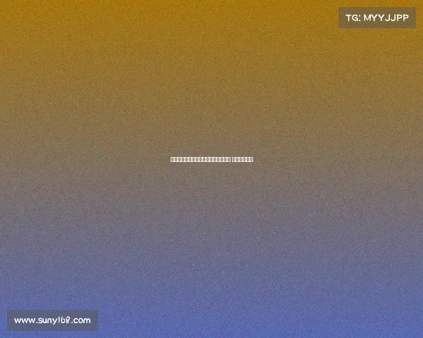 罗德里恢复情况将影响曼城新赛季表现 预计排名第三