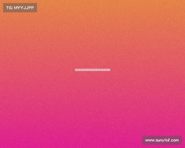 西班牙女足主帅托梅将于本周一正式确认辞职并离任