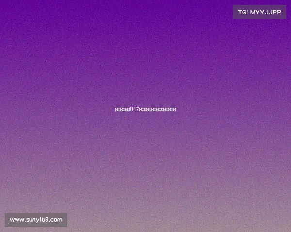 宋凯鼓励中国U17备战后两轮小组赛称仍有机会晋级 宋凯鼓励中国U17备战后两轮小组赛称仍有机会晋级