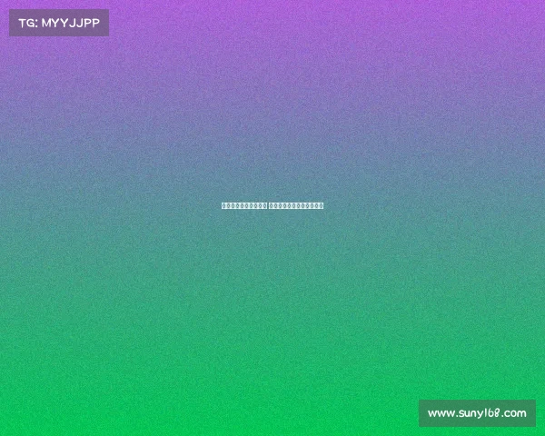 曼联迎战莱比锡友谊赛 谢什科成为攻击核心引关注