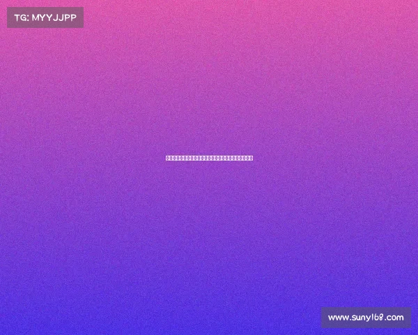 法甲赛事盘口分析：全面解读主客队优势与投注策略解析