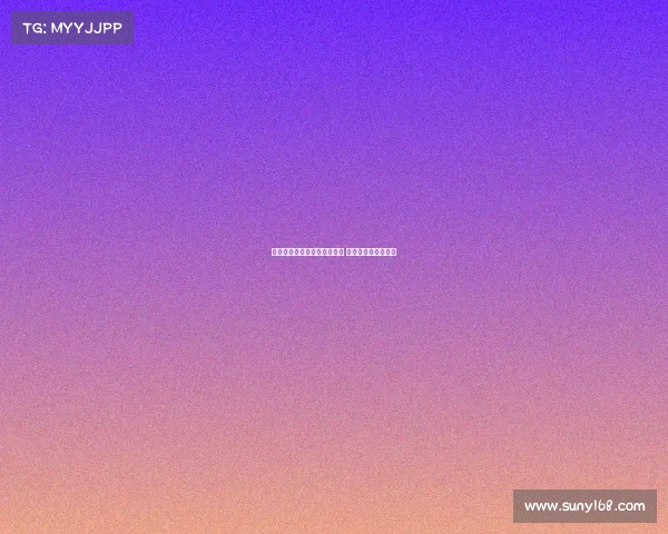 皇马曾有意引进拜仁小将卡尔 但球员坚持留队发展