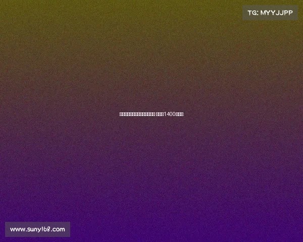 罗马诺确认小维阿租借加盟马赛 买断费1400万欧元