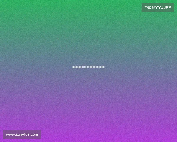 德甲球迷激情四溢 球场内外的热血氛围与文化探索 德甲球迷激情四溢 球场内外的热血氛围与文化探索