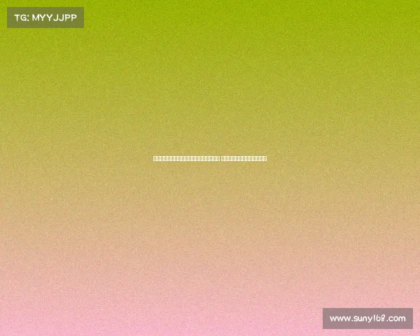 梦百合董事长坚持不让卞相壹参加梦百合杯 强调赛事需以公平公正为中心 梦百合董事长坚持不让卞相壹参加梦百合杯 强调赛事需以公平公正为中心