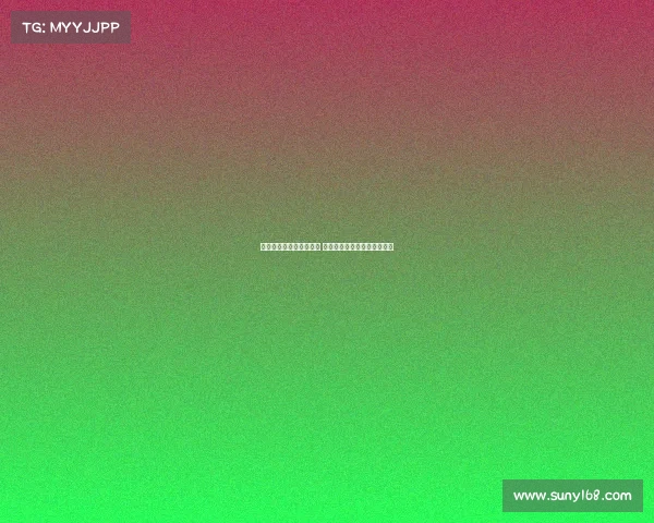 申花三轮不胜陷入小低谷 薛庆浩需提升稳定性恢复状态 申花三轮不胜陷入小低谷 薛庆浩需提升稳定性恢复状态