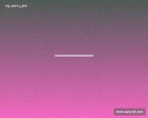 英超财务公平法案：探索财务监管如何影响俱乐部竞争力与联盟稳定性