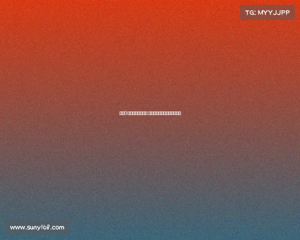 莱万9次入选金球奖榜首 姆巴佩凯恩紧随其后排列二三