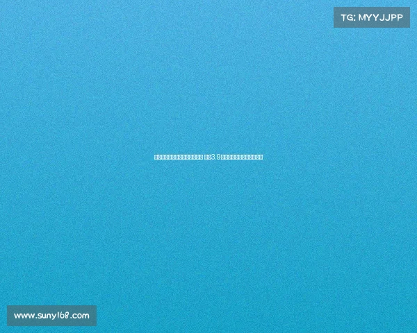 赵睿拼搏倒地多次未获公正判罚 关键3.9秒违体罚球为绝杀创造机会