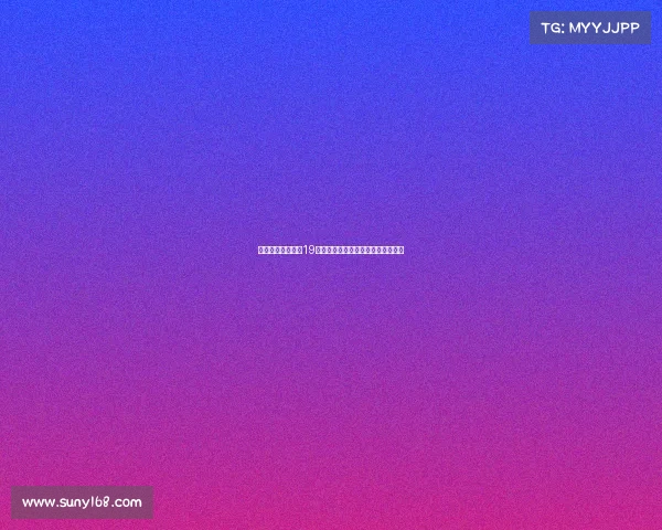 那不勒斯成功签下19岁罗马边锋纳尔多齐期待新赛季表现