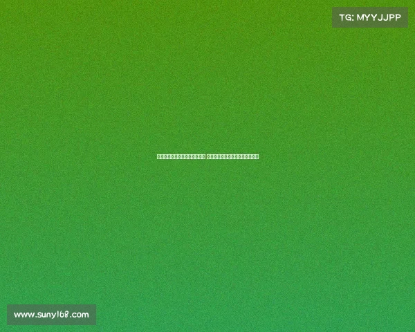 安萨：加盟领先药厂是一种荣幸 他们近年取得的巨大成功令人瞩目