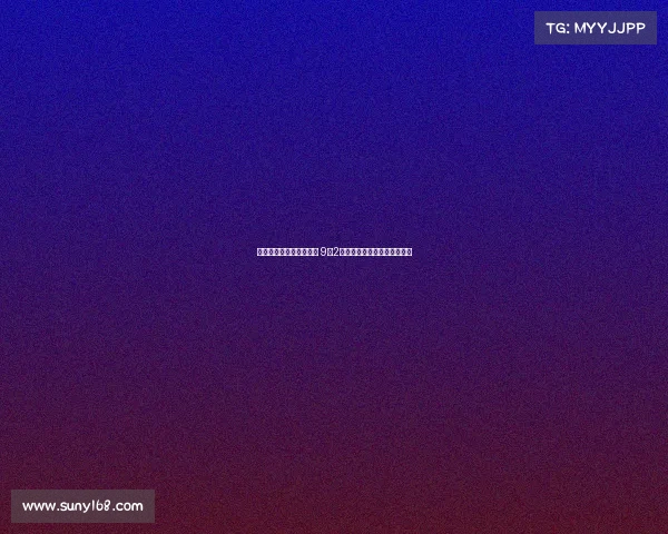 帕尔特伊已获有条件保释 9月2日将在中央刑事法庭出庭审理