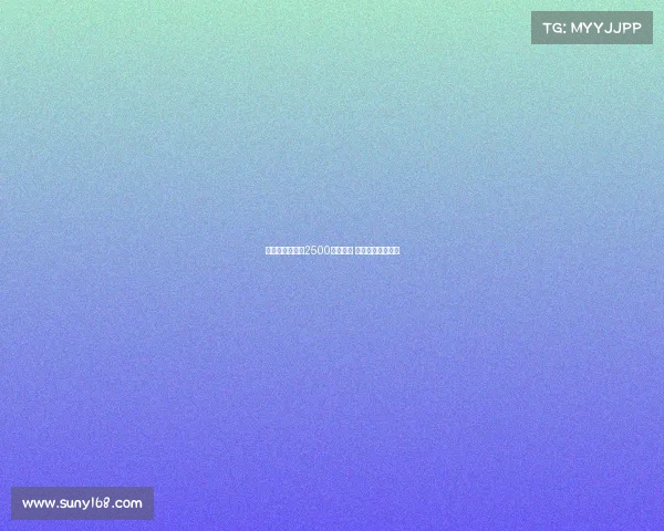 德温特拒绝沙特2500万欧报价 球员期待国米开价 德温特拒绝沙特2500万欧报价 球员期待国米开价