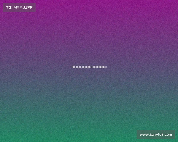 汉堡有望租借签下武什科维奇 热那亚也在关注此球员