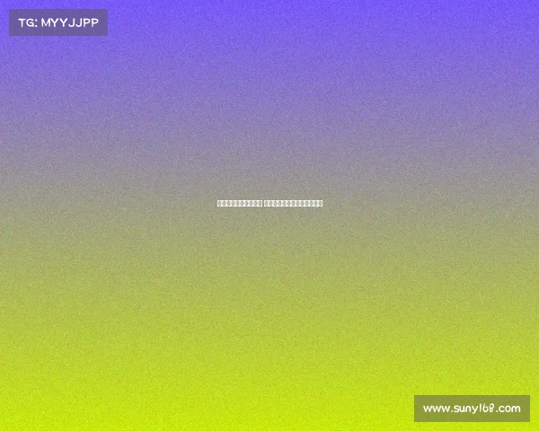 英超激烈竞争持续升温 各队争夺前四名形势愈加复杂