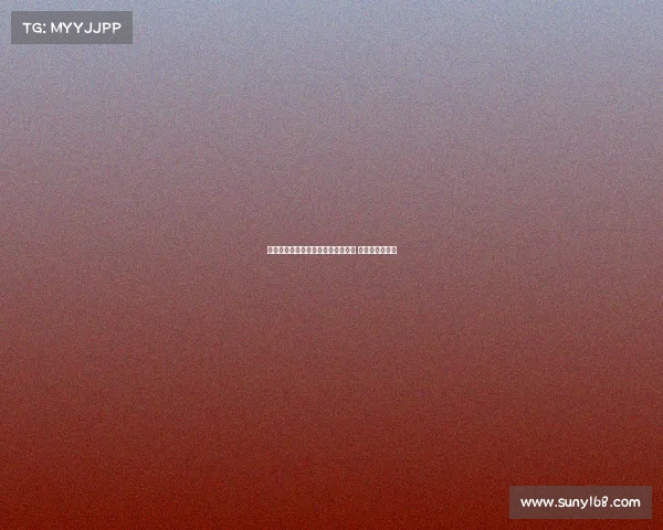 莫德里奇将于下周一赴米兰接受体检 并商讨加盟事宜